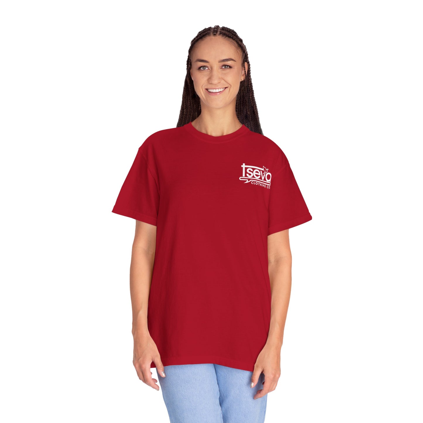 Tseva Clothing Branded T-Shirt - Dark 1 Samuel 17:45 Heaven's Army