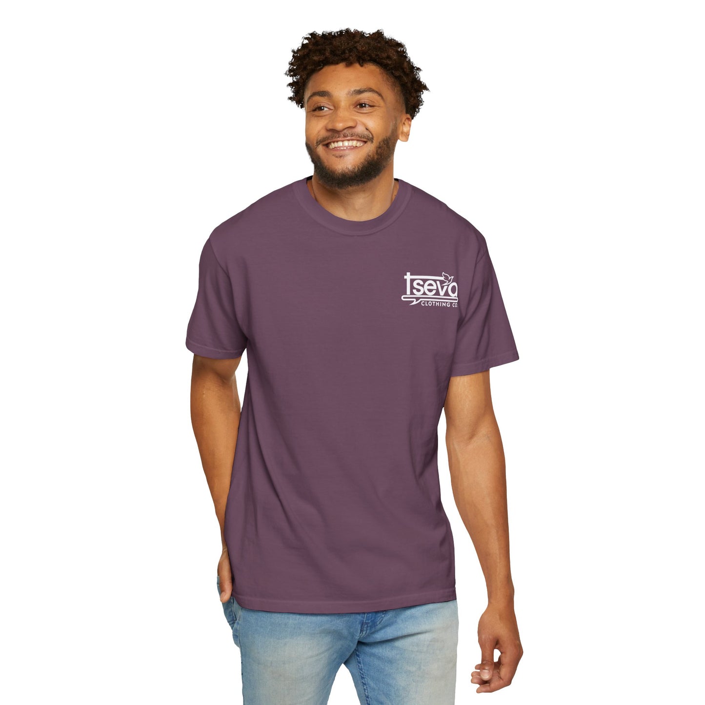 Tseva Clothing Branded T-Shirt - Dark 1 Samuel 17:45 Heaven's Army