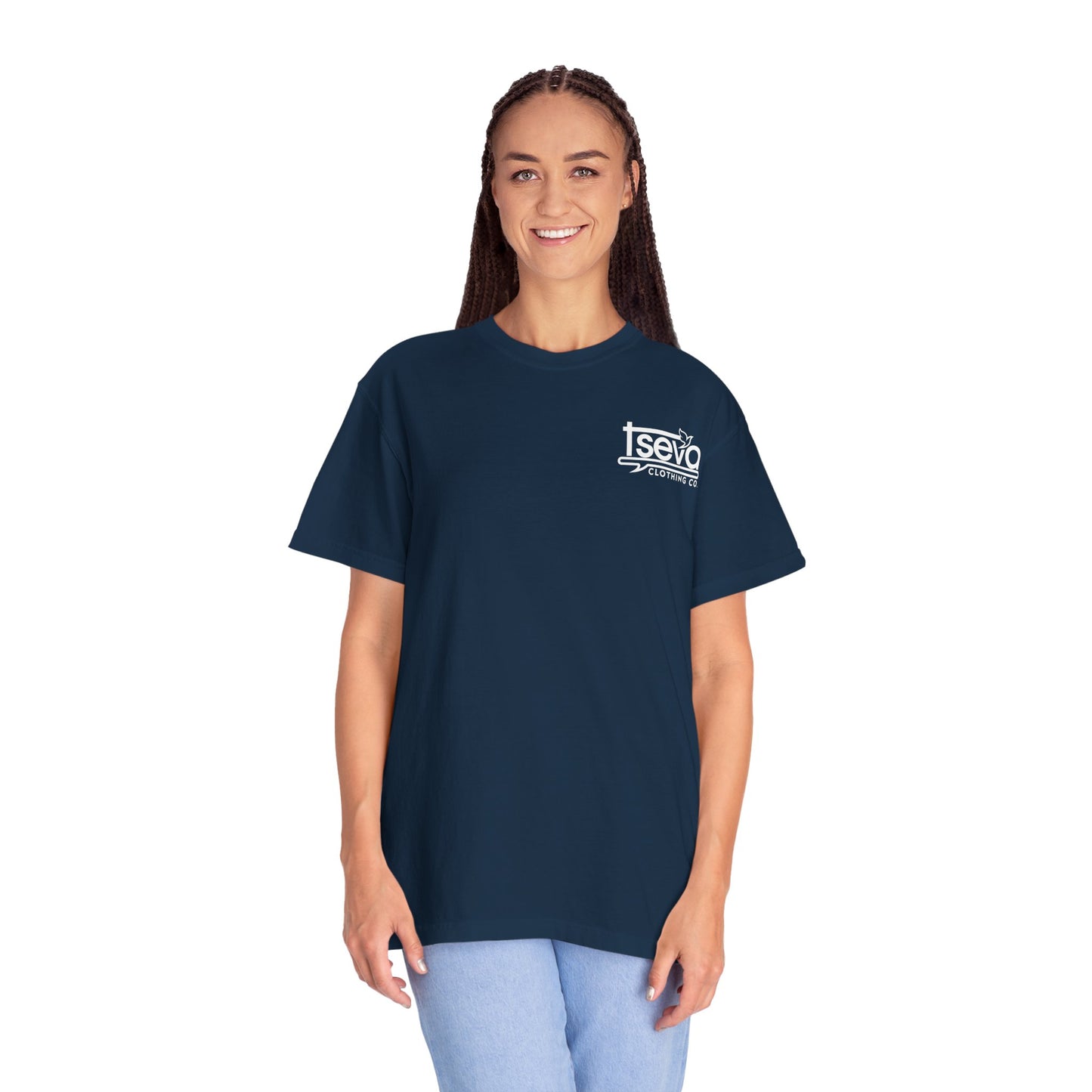 Tseva Clothing Branded T-Shirt - Dark 1 Samuel 17:45 Heaven's Army