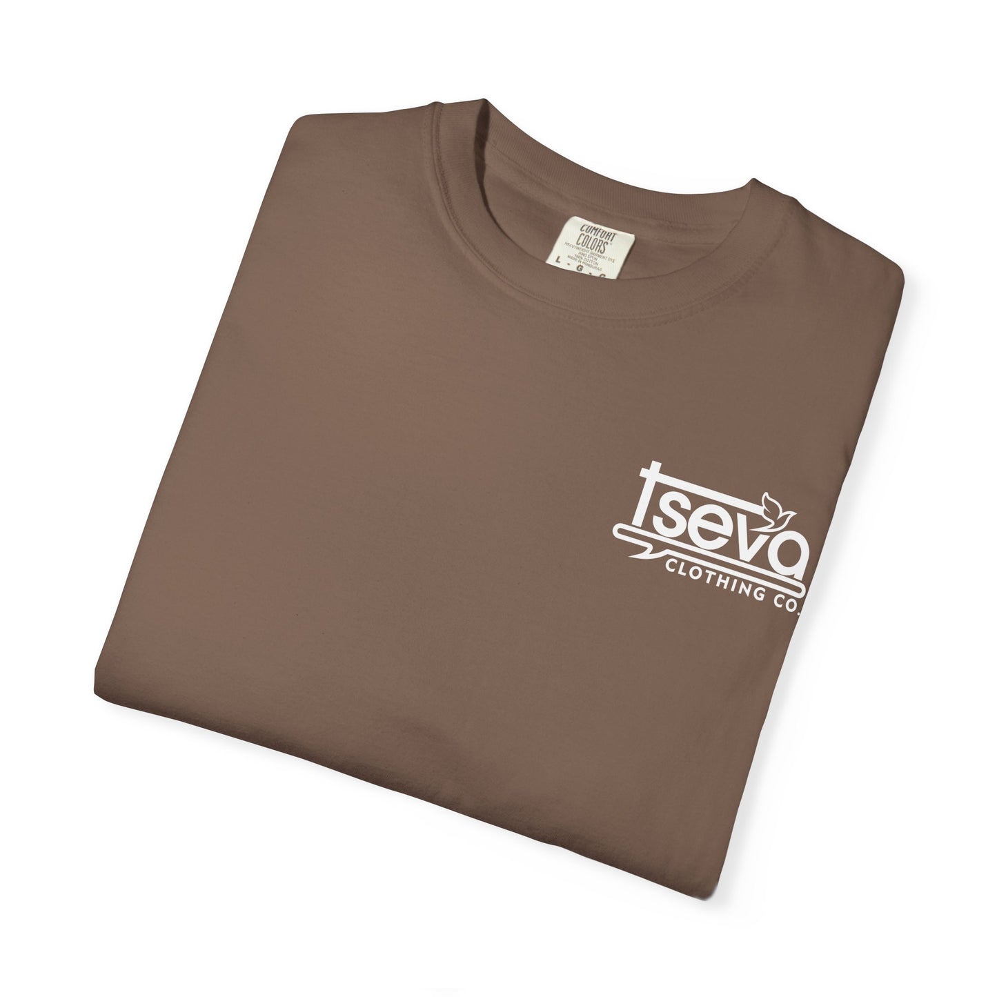 Tseva Clothing Branded T-Shirt - Dark 1 Samuel 17:45 Heaven's Army