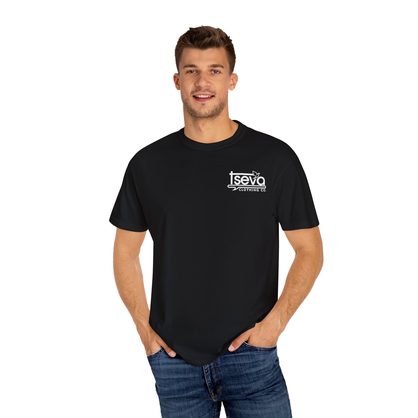 Tseva Clothing Branded T-Shirt - Dark 1 Samuel 17:45 Heaven's Army