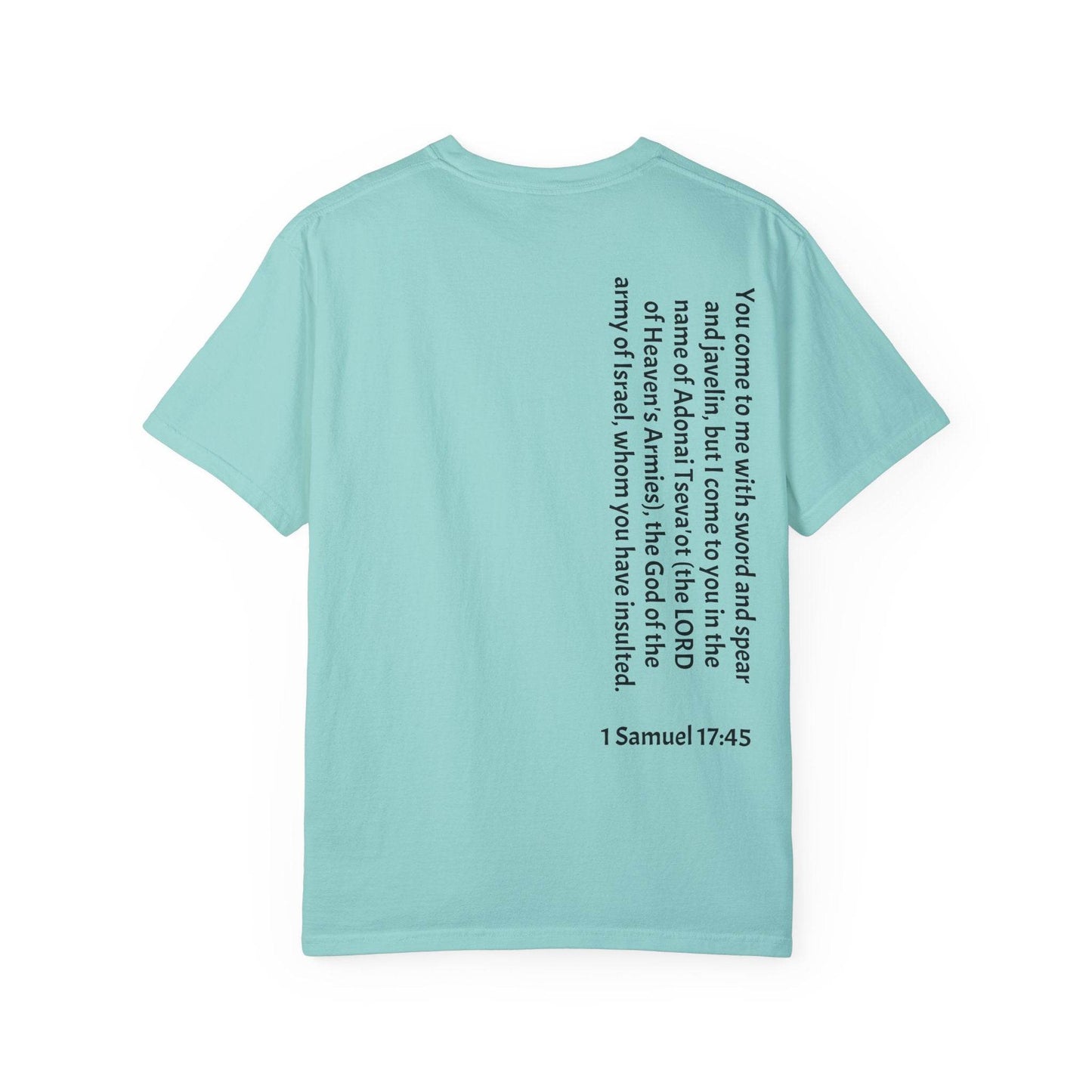 Tseva Clothing Branded T-Shirt- Light 1 Samuel 17:45 - Tseva Clothing Co.