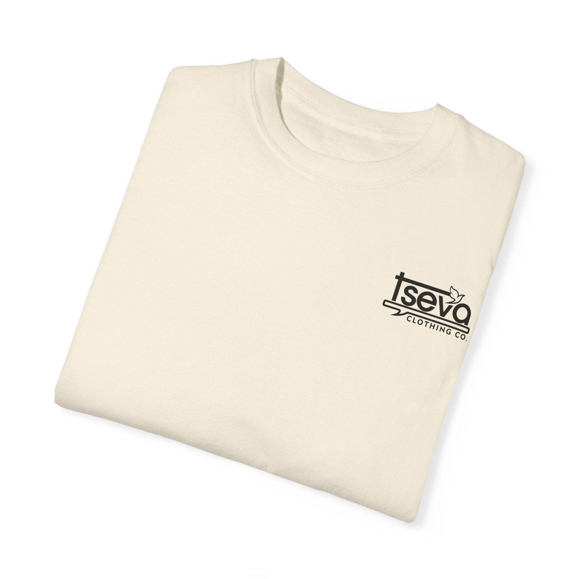 Tseva Clothing Branded T-Shirt- Light 1 Samuel 17:45 - Tseva Clothing Co.