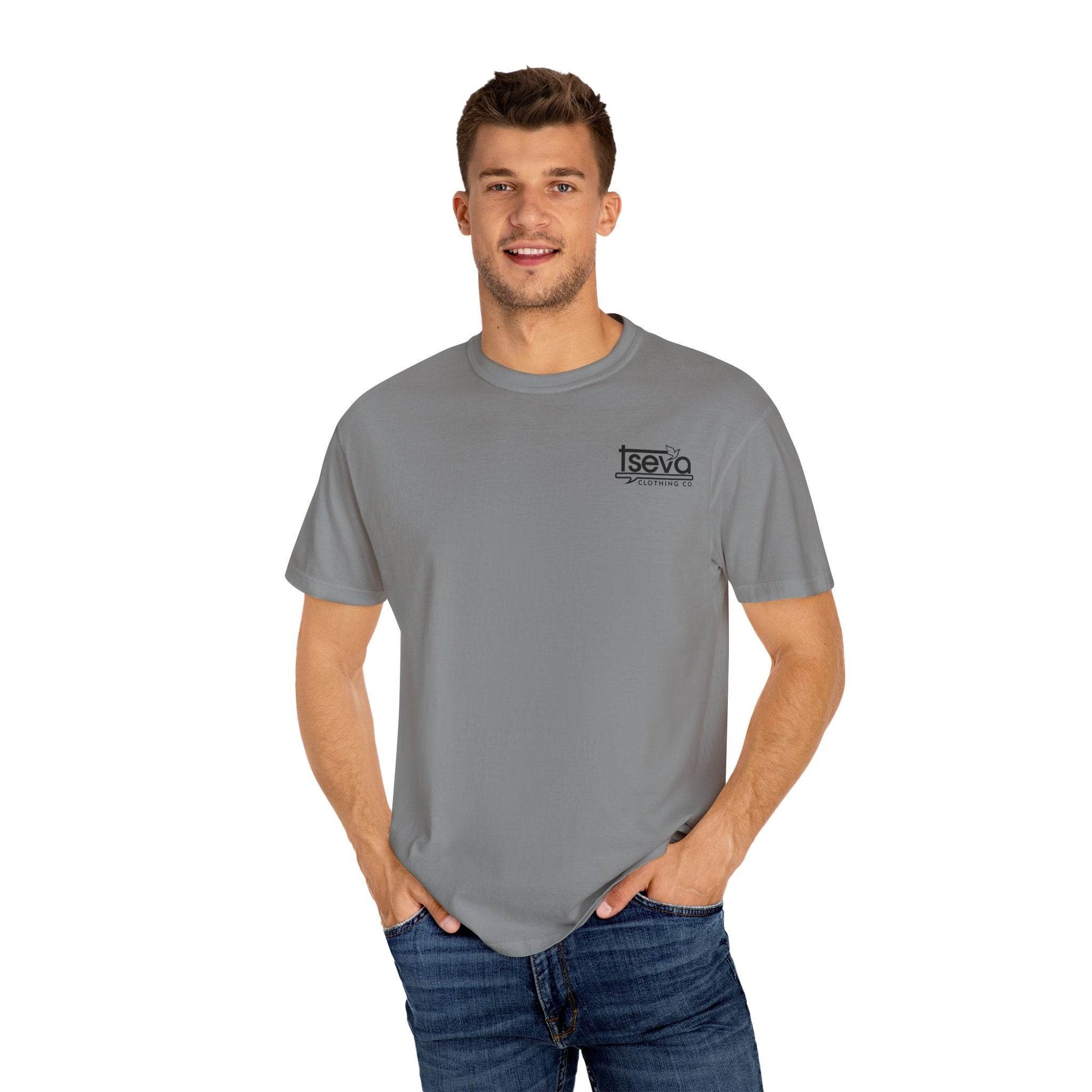 Tseva Clothing Branded T-Shirt- Light 1 Samuel 17:45 - Tseva Clothing Co.
