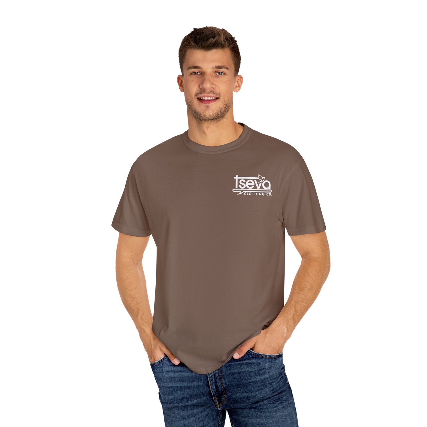 Tseva Clothing Branded T-Shirt - Dark 1 Samuel 17:45 Heaven's Army