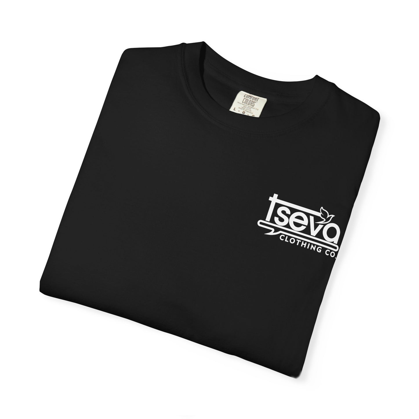 Tseva Clothing Branded T-Shirt - Dark 1 Samuel 17:45 Heaven's Army