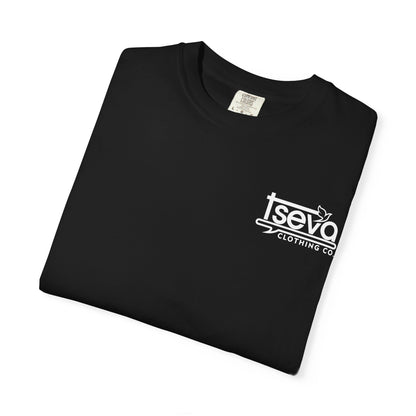 Tseva Clothing Branded T-Shirt - Dark 1 Samuel 17:45 Heaven's Army