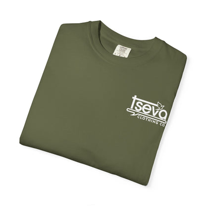 Tseva Clothing Branded T-Shirt - Dark 1 Samuel 17:45 Heaven's Army