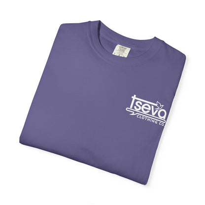 Tseva Clothing Branded T-Shirt - Dark 1 Samuel 17:45 Heaven's Army