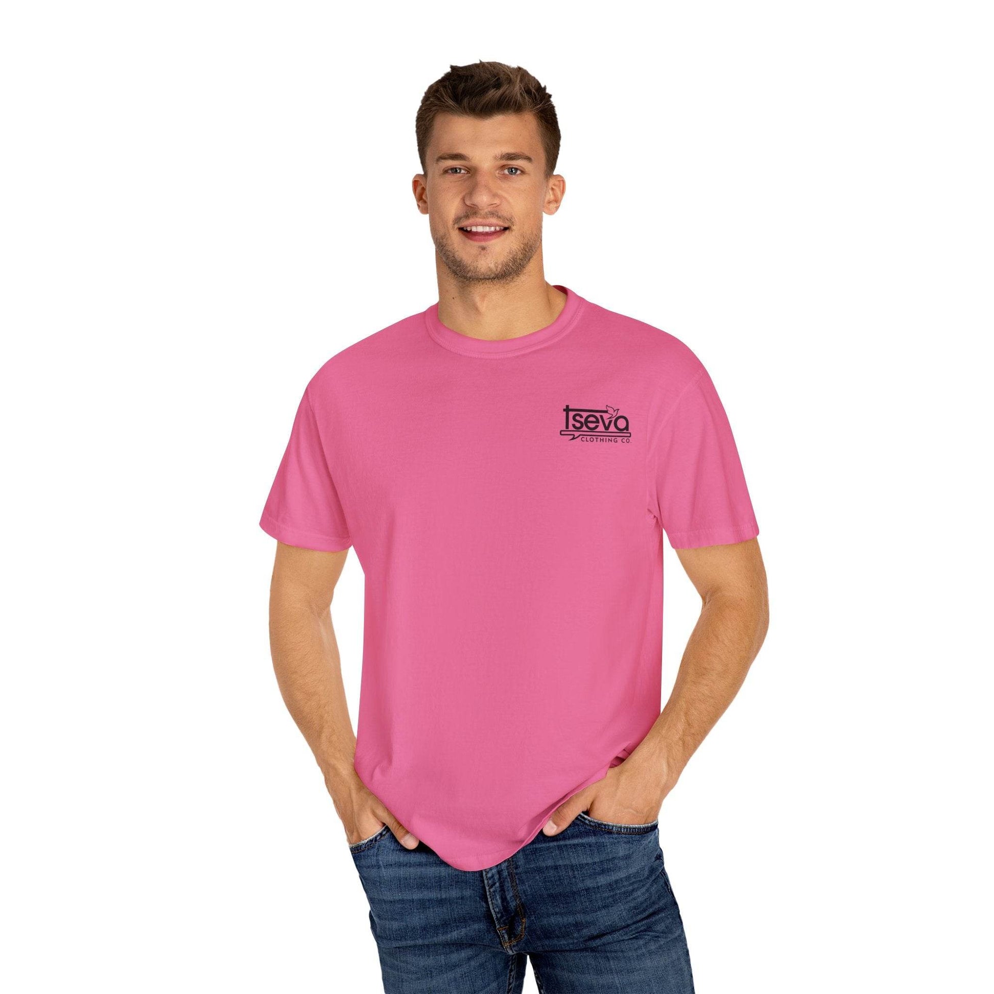 Tseva Clothing Branded T-Shirt- Light 1 Samuel 17:45 - Tseva Clothing Co.