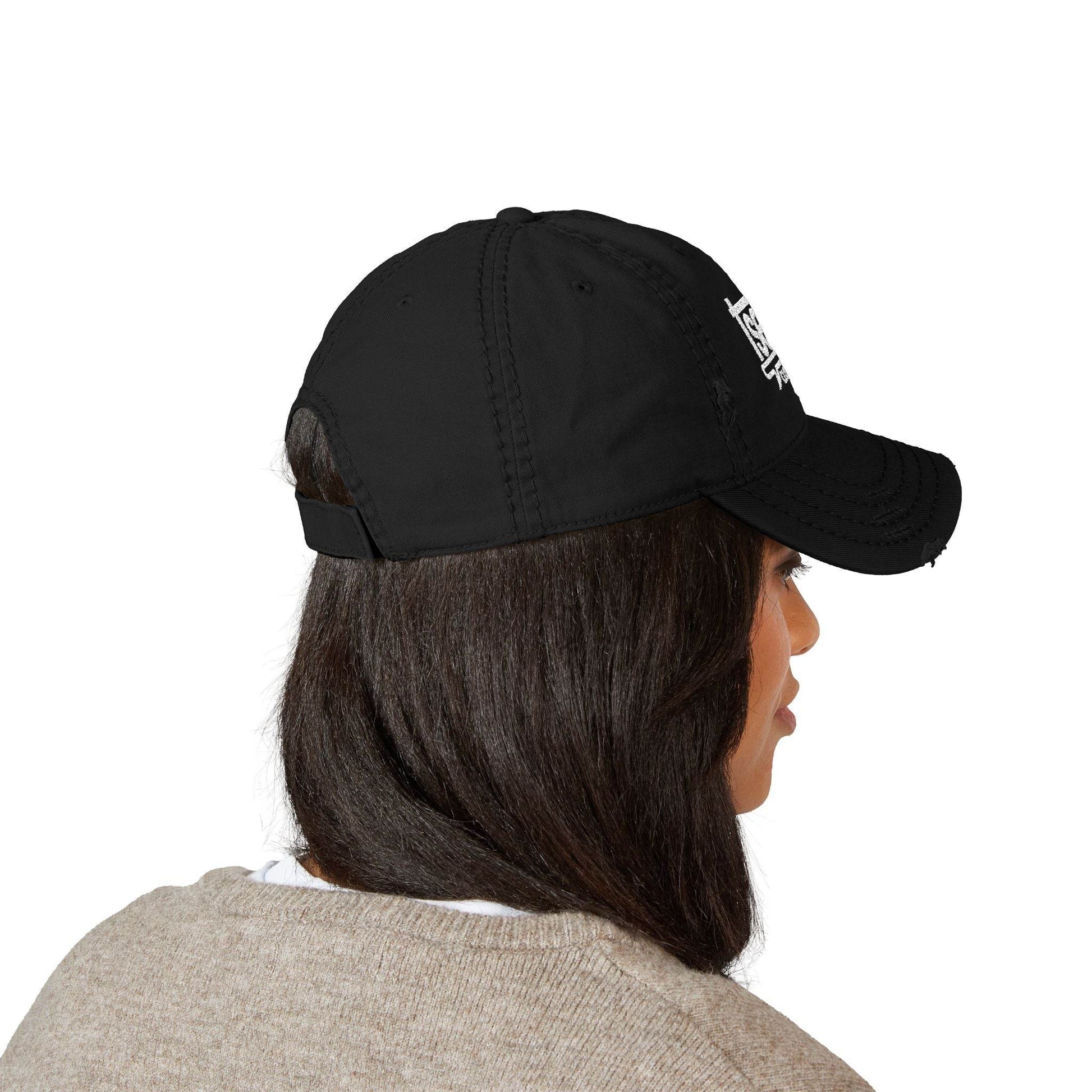 Dad Hat - Tseva Logo Distressed Embroidery Cap - Tseva Clothing Co.