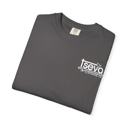 Tseva Clothing Branded T-Shirt - Dark 1 Samuel 17:45 Heaven's Army