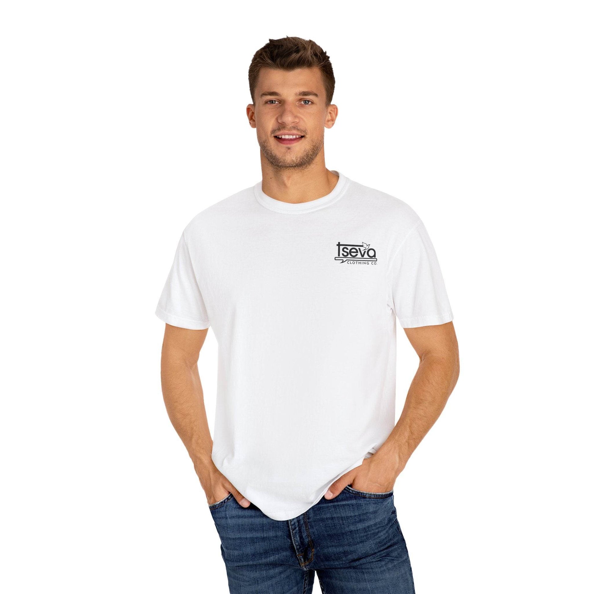 Tseva Clothing Branded T-Shirt- Light 1 Samuel 17:45 - Tseva Clothing Co.