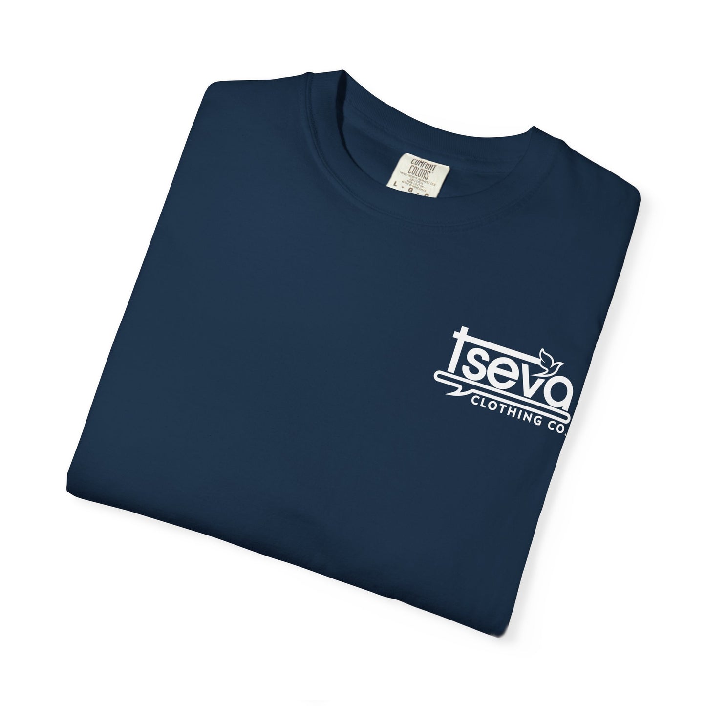 Tseva Clothing Branded T-Shirt - Dark 1 Samuel 17:45 Heaven's Army